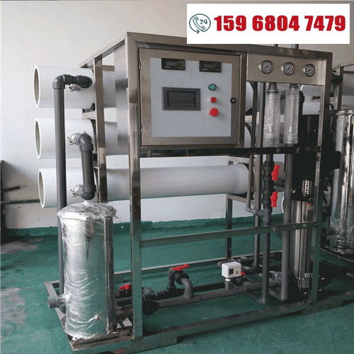 奉化市金屬塑料廠 污水處理與去離子、反滲透及軟化水設(shè)備應(yīng)用